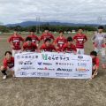 U-15県リーグ　vsパラムンド