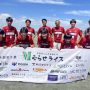 U-15　高円宮杯　1回戦　試合結果