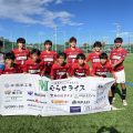 U-15県リーグ試合結果