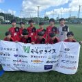 U-13県リーグ試合結果