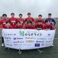 U-15県リーグTOP結果報告