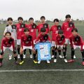 CJY　U-14リーグ　試合結果