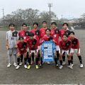 U-15県４部リーグ　試合結果