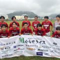U-15県２部リーグ　試合結果