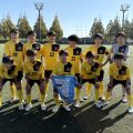 CJY U-14リーグ　トーナメント　試合結果